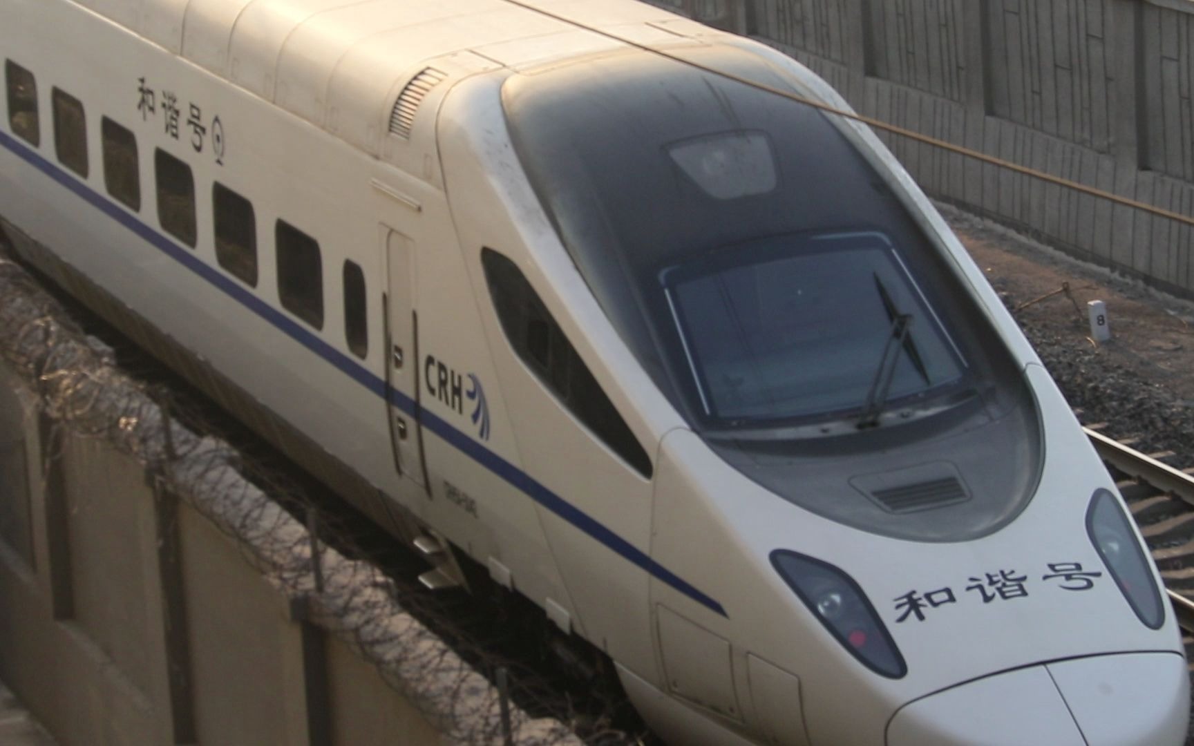 d6731次crh5a-5029重连5042通过京广线保定五四路桥