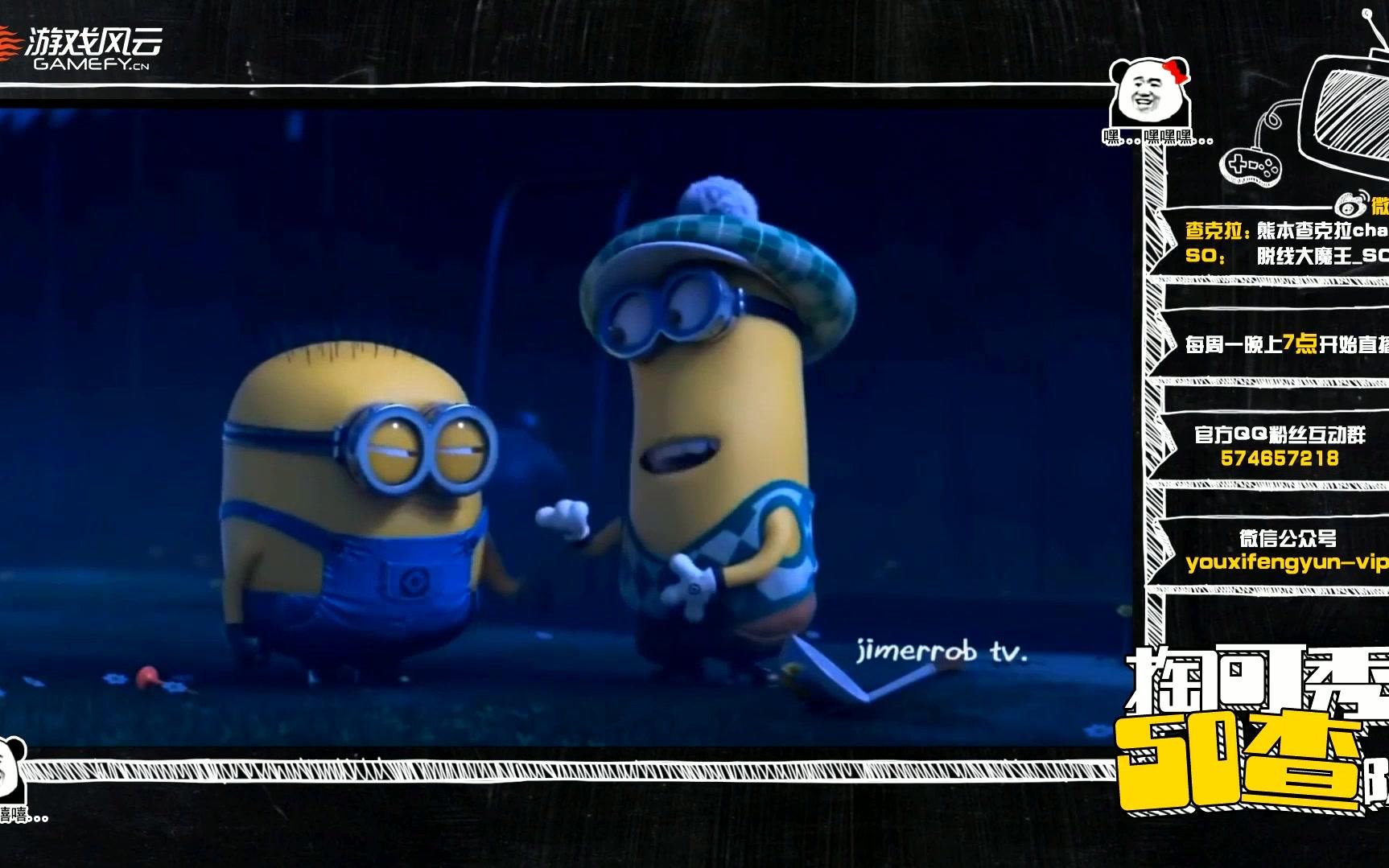 游戏风云so查克拉の掏可秀so查队act游戏浅谈第九期上