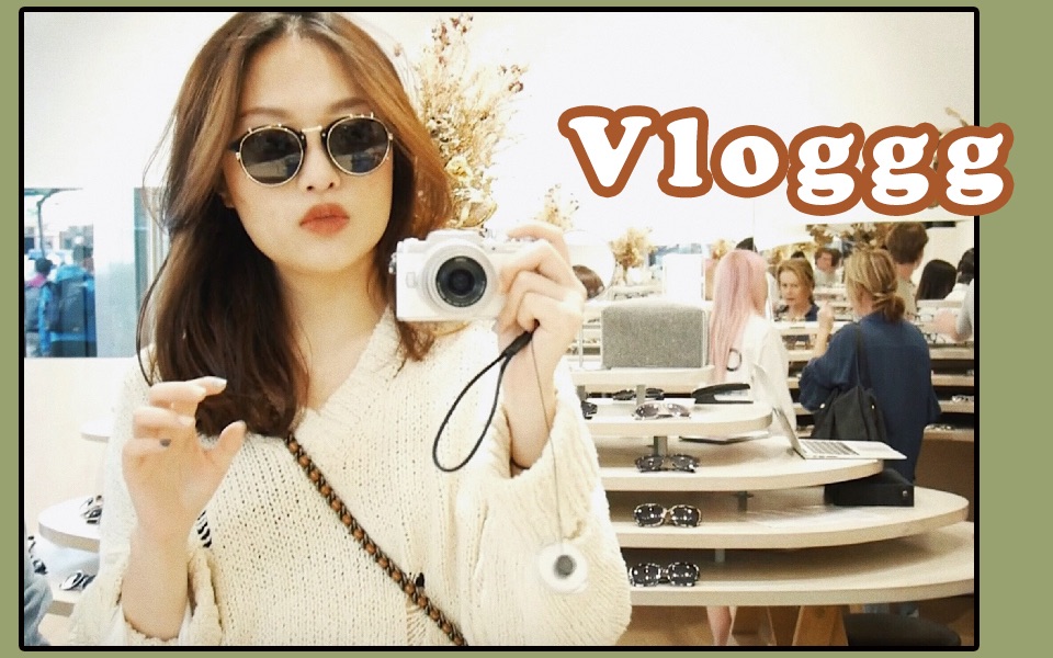 Vlog | 早茶 用破烂广东话来点单✰ 澳洲留学日记|OhLeeemon哔哩哔哩bilibili