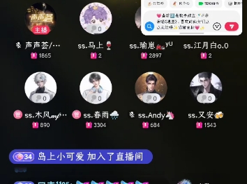 8/27《感官先生》哔哩哔哩bilibili