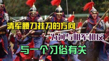 墨幽腰刀  古兵器 武具 刀装具 日本刀 模造刀 居合刀 仿倭腰刀/-哔哩哔哩_Bilibili