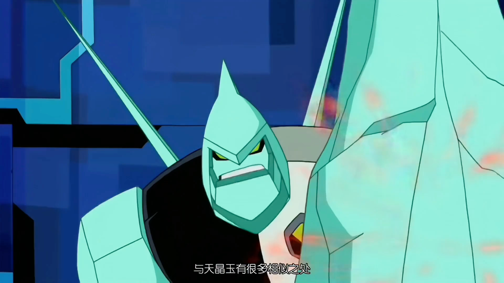 盘点小班使用过的各种外星生物之钻石战神