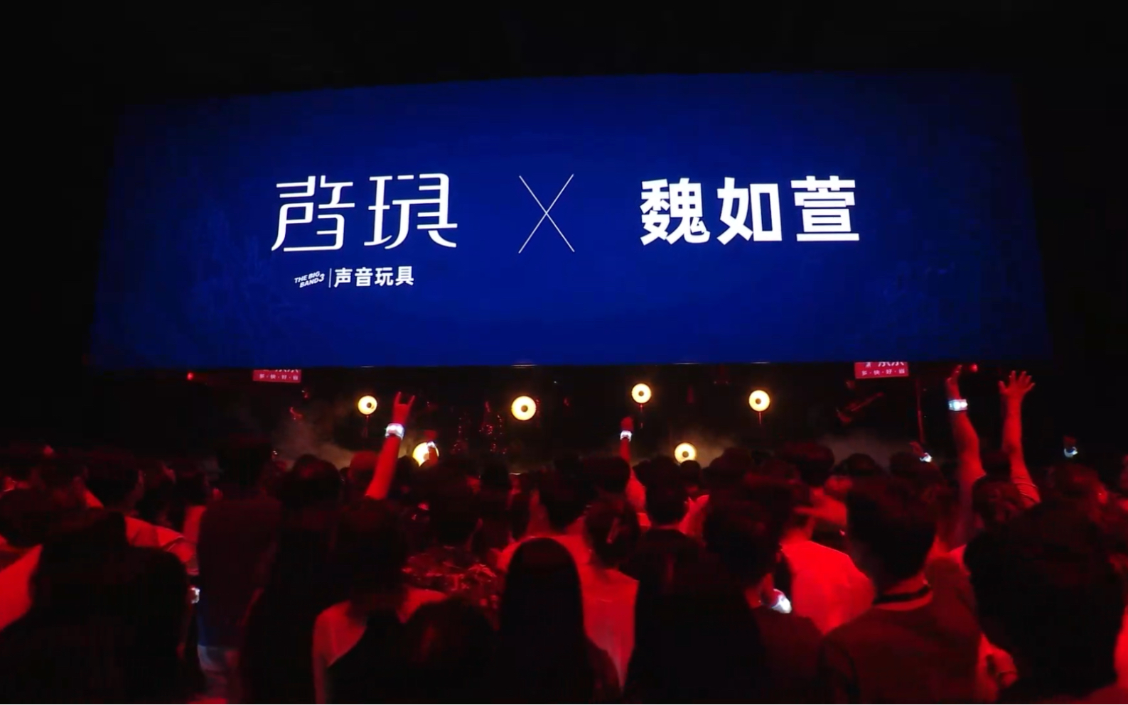 今夜无眠 欧美女声炸场翻唱「不眠之夜」《崩坏：星穹铁道》OP-伽椰子水果-音乐-哔哩哔哩视频