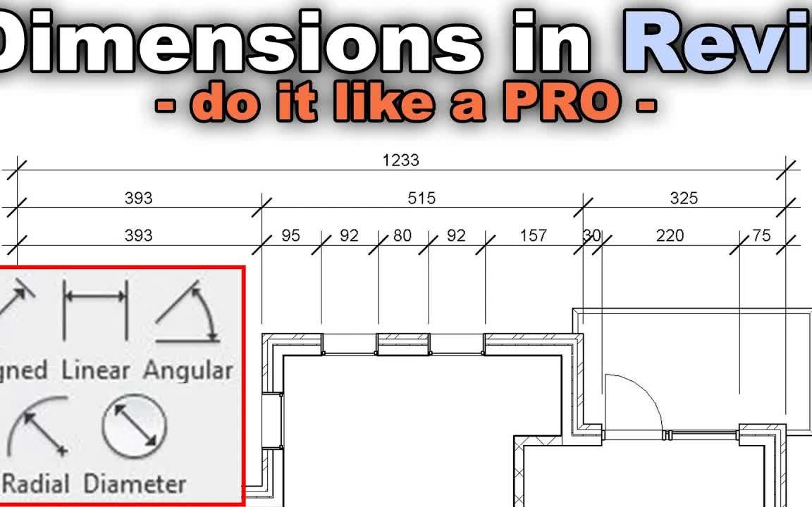 REVIT尺寸标注从初学到专业教程绝对有你不知道的东西哔哩哔哩bilibili