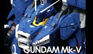 Descargar video: 最不像高达脸的高达，Gundam Mk-V改造喷涂