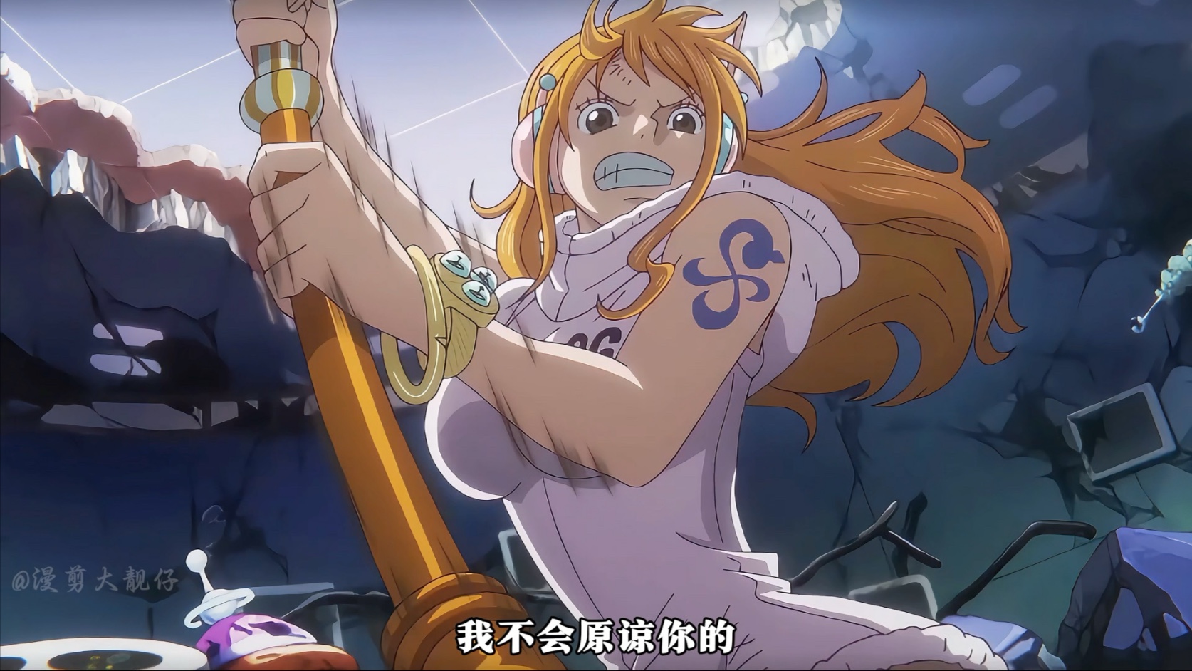 果然罗宾才是团宠#海贼王 #罗宾