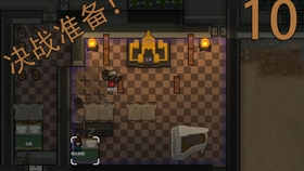 小斋玩玩玩 环世界车辆和骑乘系列mod讲解 环世界rimworld 哔哩哔哩 つロ干杯 Bilibili