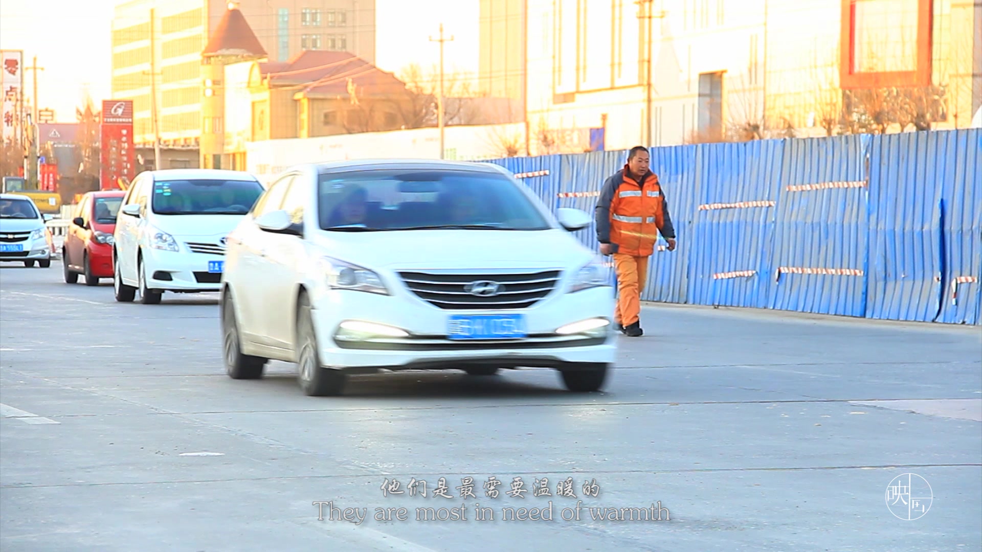 [图]他们是唤醒这座城市的人 感谢你们辛勤付出，让这座城市更加温暖