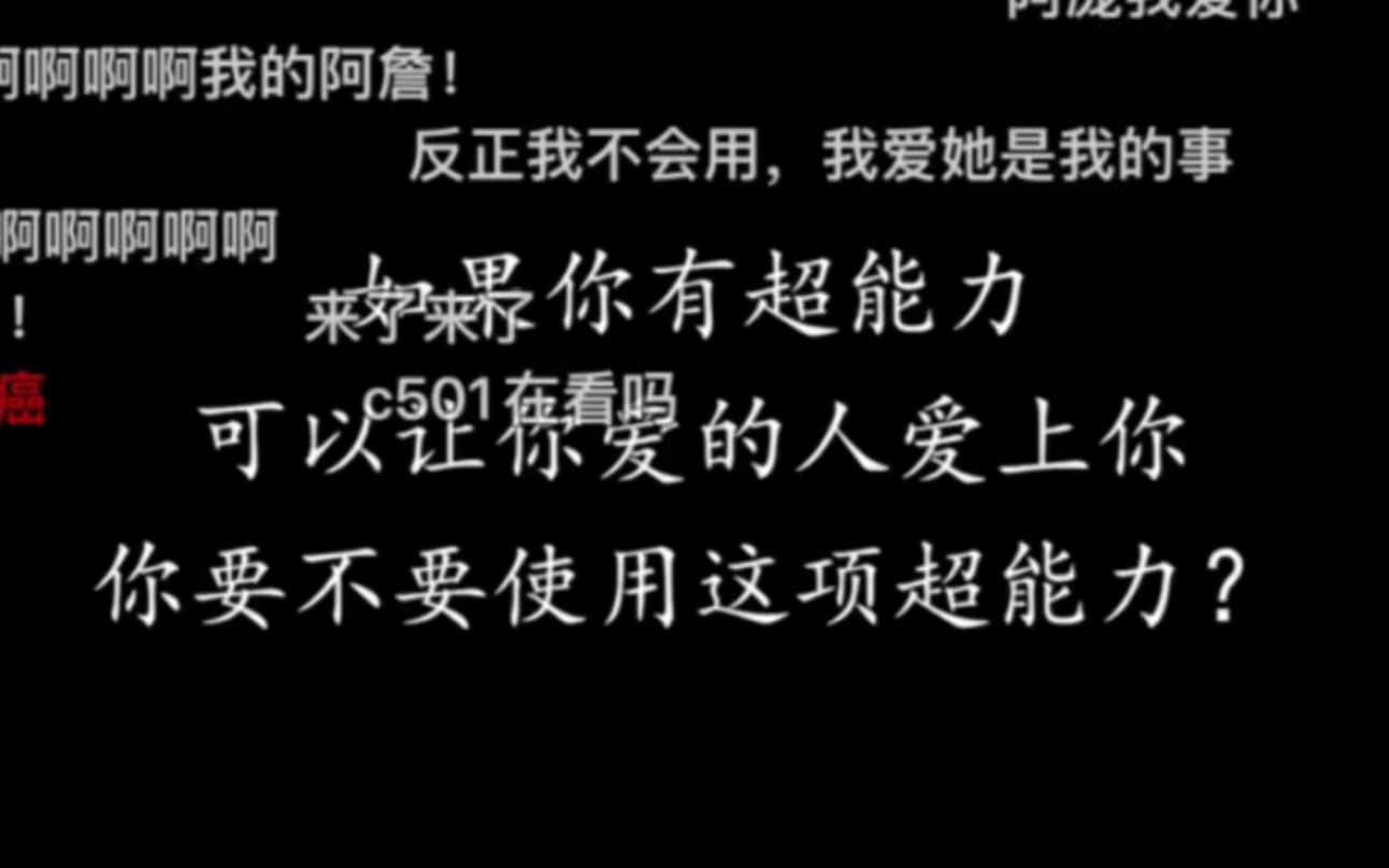 [图]【2019年老友赛第二场】参考答案：符合题意者，即可得分。