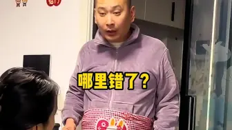 大的放一个，小的放两个，总共三个，这哪里错了？