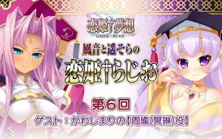 冥琳 搜索结果 哔哩哔哩 Bilibili