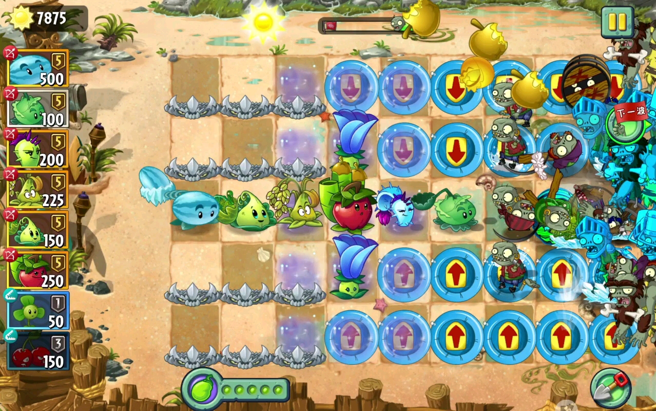 【pvz2】增强的投手家族vs豌豆家族