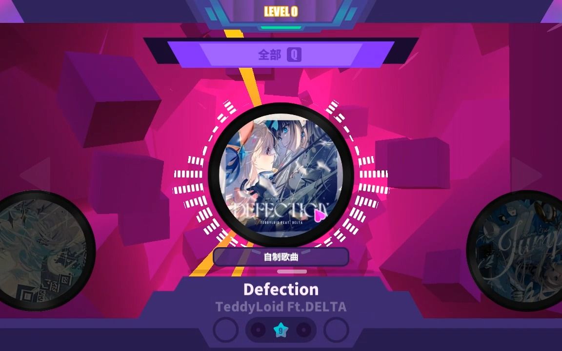 【剧情向自制】【两人的对峙】defection f t r 9
