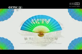 Скачать видео: 比克热水器CCTV3央视专题片