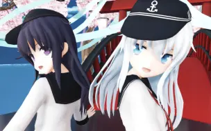 Download Video: 【MMD】双倍可爱！一起来跳舞吧！