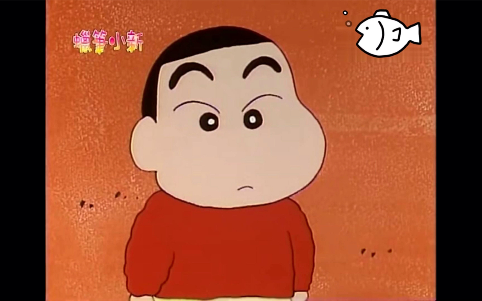 蜡笔小新蜡笔小新第一季中小新的衣服一看看你记得几套他的衣服