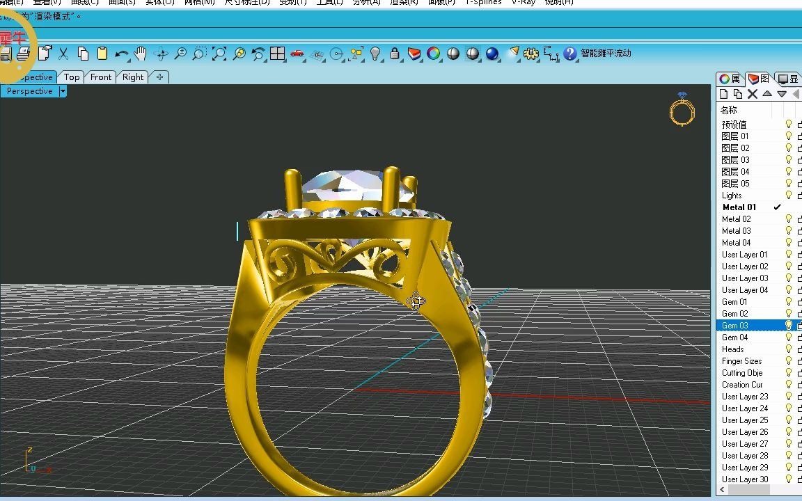 珠宝首饰犀牛rhinomatrix3d设计建模中文课程12年工厂实际经验分享