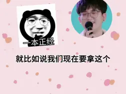 Tải video: 我的天呀!马正阳和太康模仿对方也太像了吧