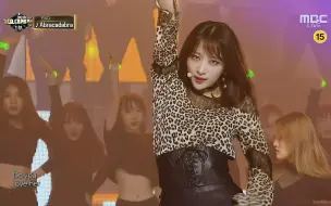 Download Video: 【4K LIVE】EXID - Abracadabra (161231 MBC Gayo Daejun)