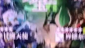 方舟周年庆卡池被内鬼偷跑，保真