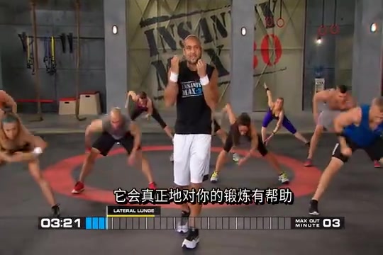 [图]【减肥30天计划第4周】每天40min燃烧400K： insanity MAX30+有氧舞蹈（适用于运动老手）