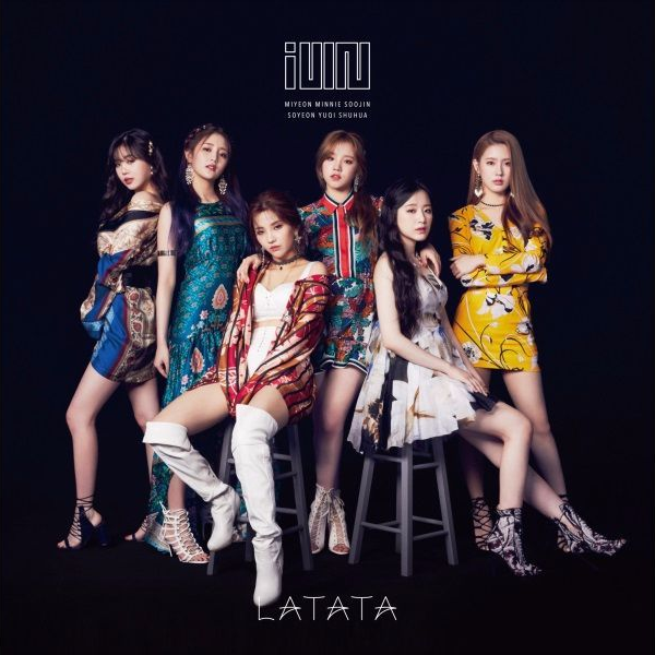 (G)I-DLE LATATA 初回限定盤A 未開封 G)I-DLE LATATA Japanese ver First Limited Edition Type A CD