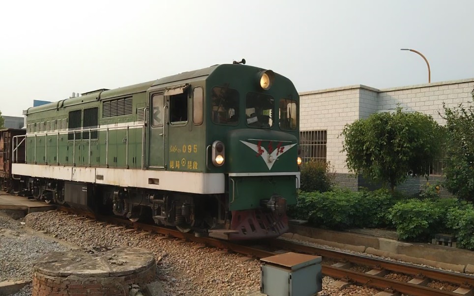 米轨迷希望每天都能看到你,听到你的声音 米轨迷的老朋友东方红21dfh