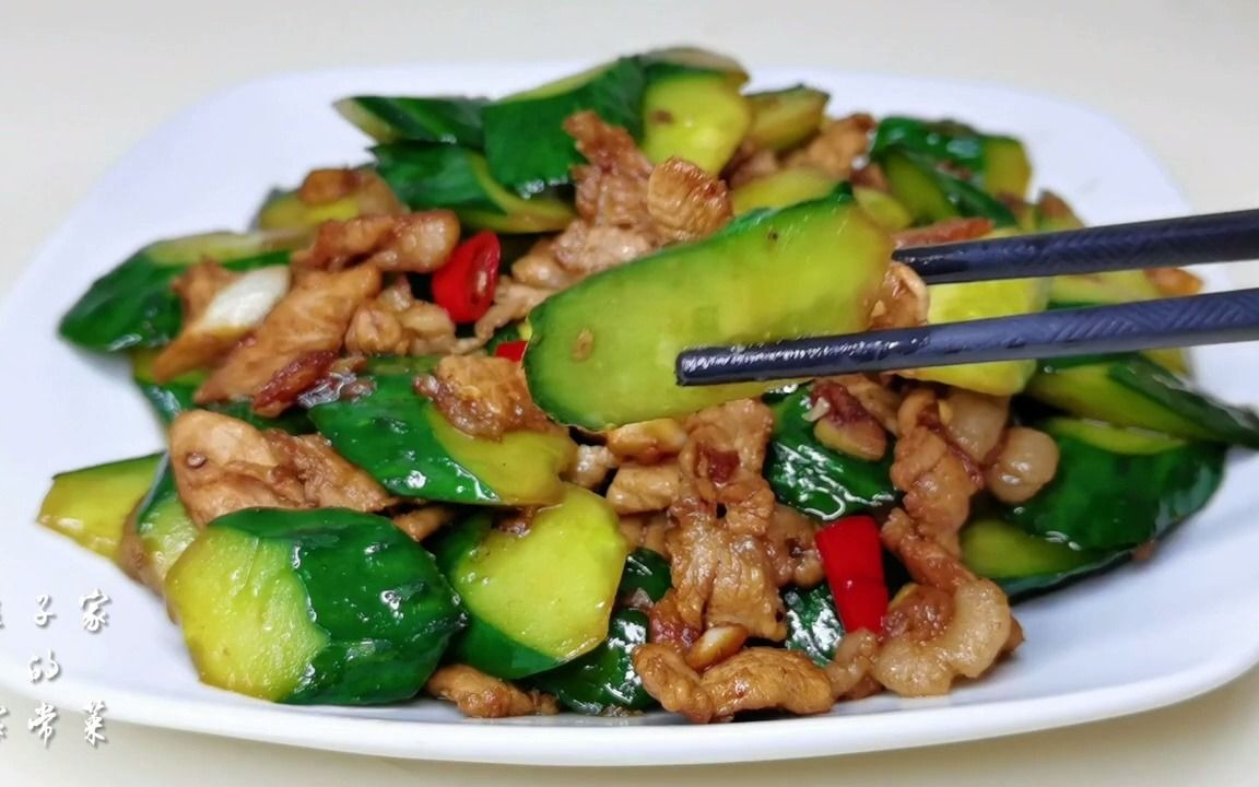 【青瓜肉片】分享一道地道的农家菜-青瓜肉片,做法非常简单,好吃下饭