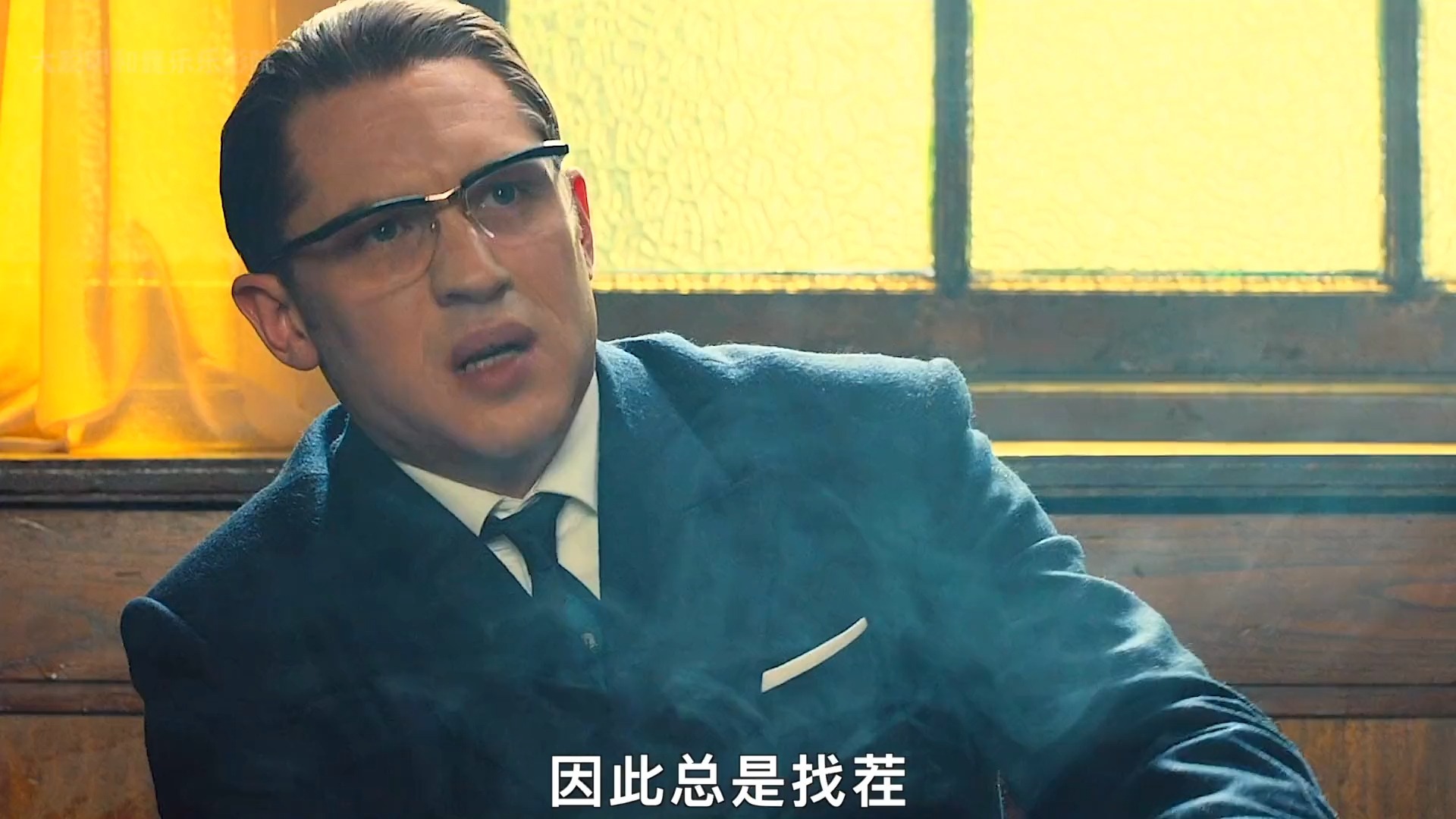《传奇》23 汤姆哈迪最强演技,一人分饰两角