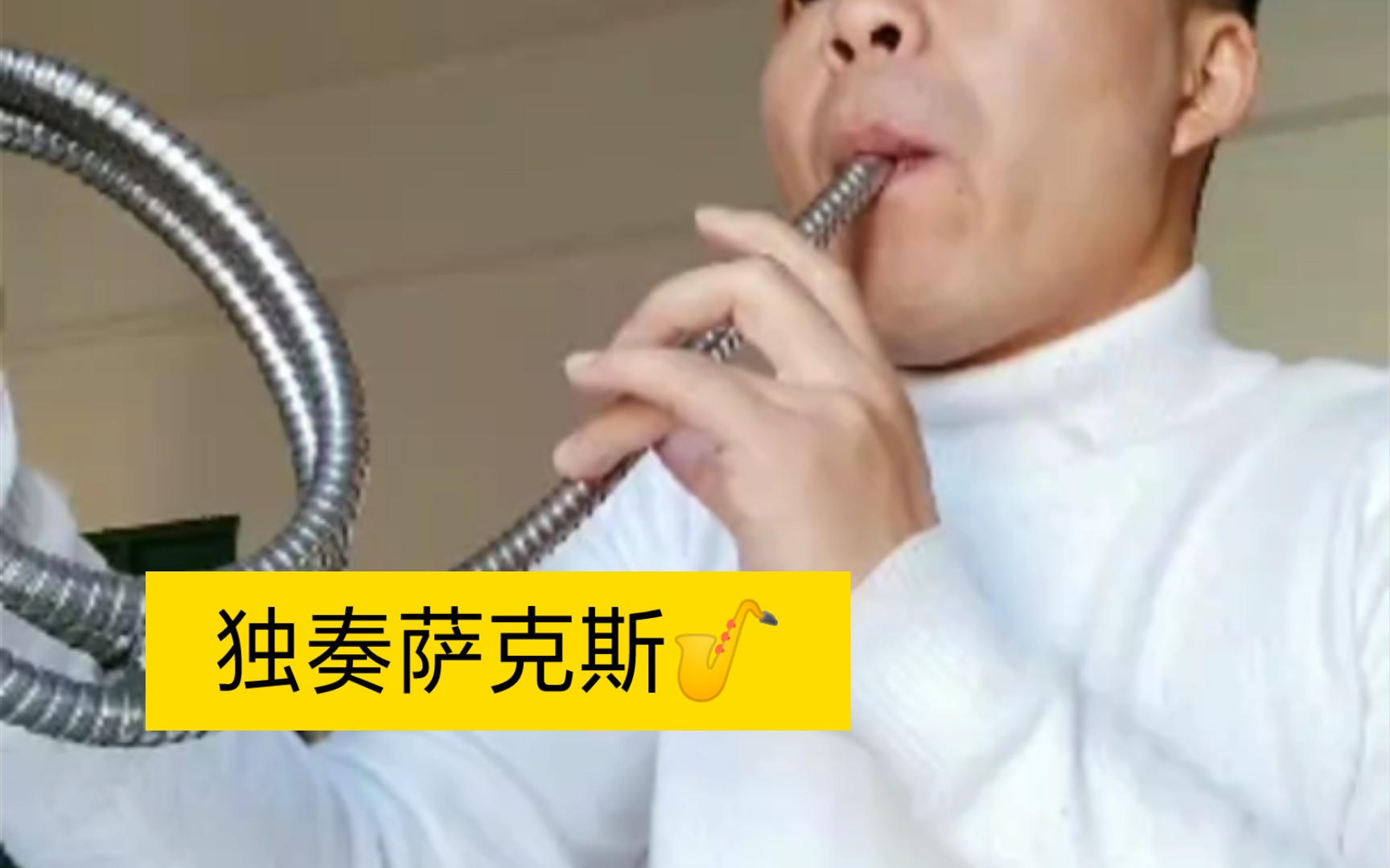 [图]别人笑我太疯癫，我笑别人看不穿