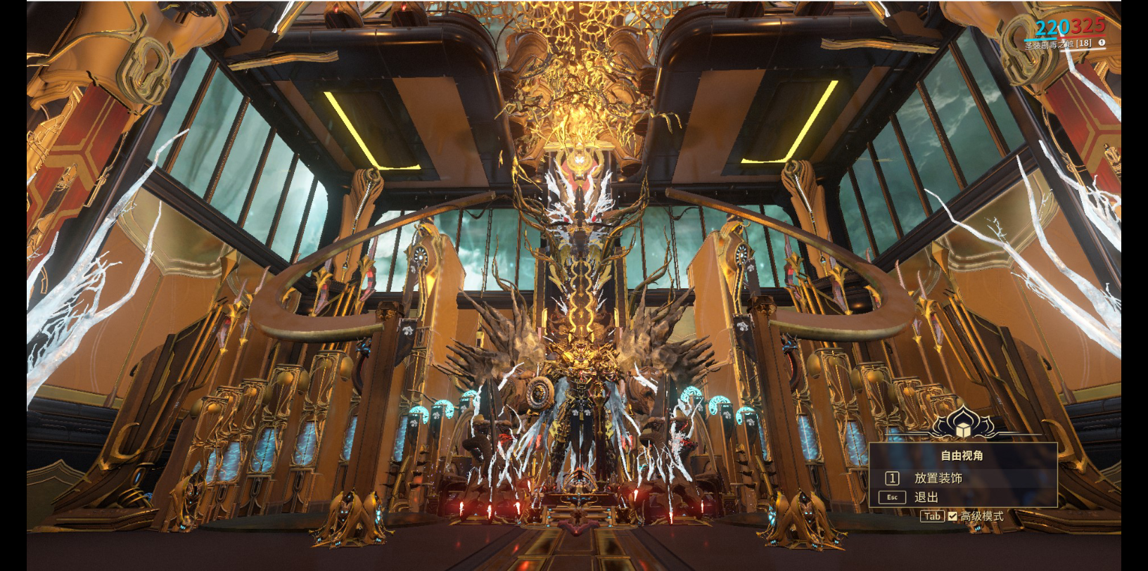 warframe星际战甲建筑本人所建