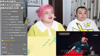 Download Video: 【补档|我们的乐队reaction|ep02】天呐！这些乐手都好棒！！专业歌手&路人视角看《我们的乐队》第二期高能部分