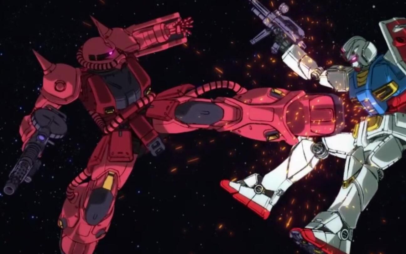 【敢达争锋对决】吃我夏亚飞踢