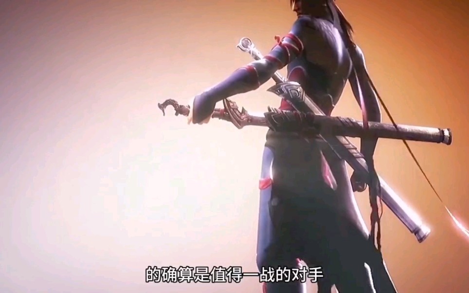 秦时明月谁才算是纵横的对手越王八剑黑白玄翦