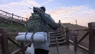 四月中旬徒步武功山，我们首次拍到了星轨！