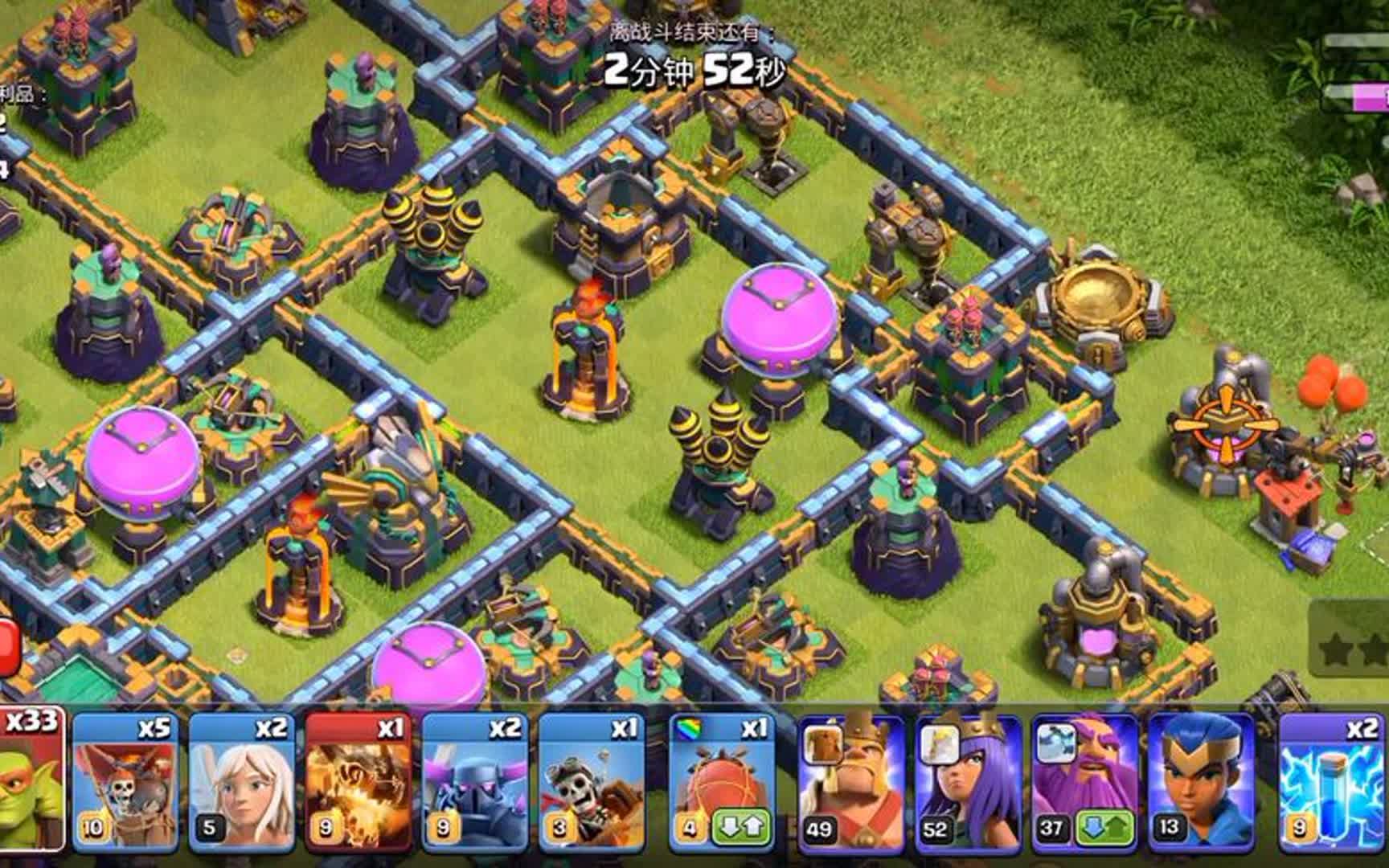 部落冲突 这个游戏最有趣的地方是什么