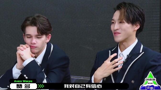 不了解观众充满不安,赞多在线许愿