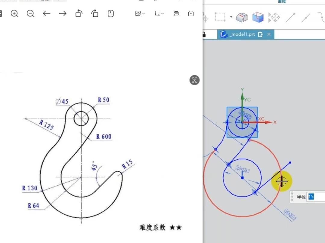 吊钩的画法图片