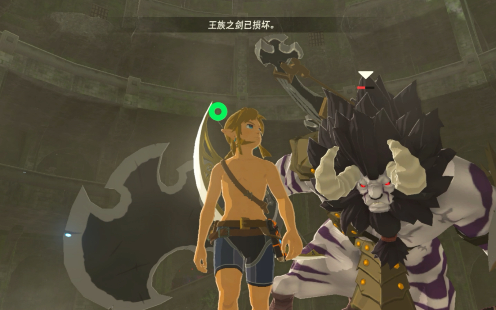 【塞尔达传说】大师档光弓圆梦