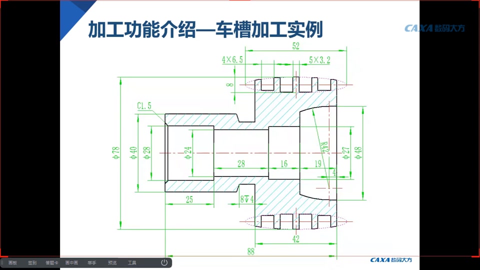 03 数控车削槽加工介绍哔哩哔哩bilibili