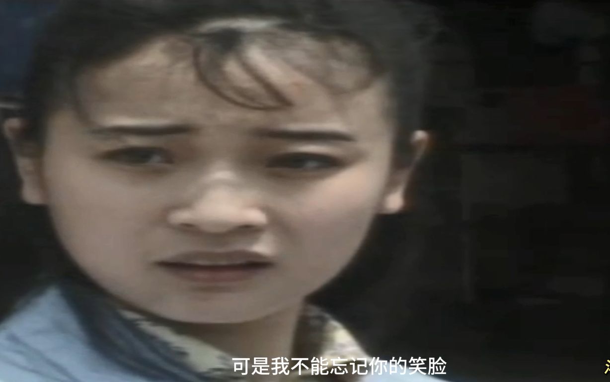 电视剧《外来妹》主题曲《我不想说》杨钰莹(1991年经典歌曲)哔哩哔哩bilibili