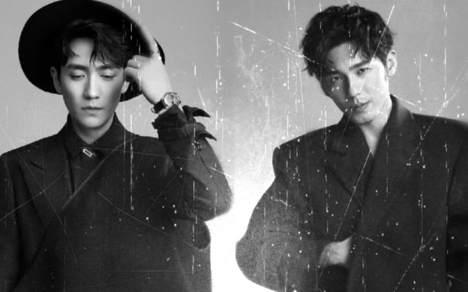 朱一龙白宇时尚芭莎采访