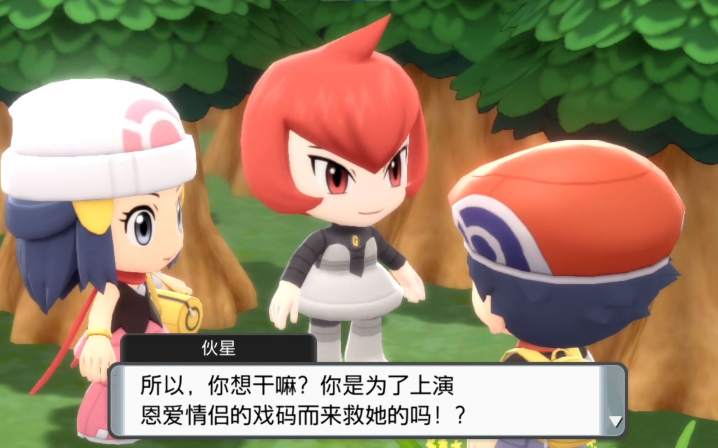 宝可梦珍钻复刻明亮珍珠の通关流程个人感想到雪峰市