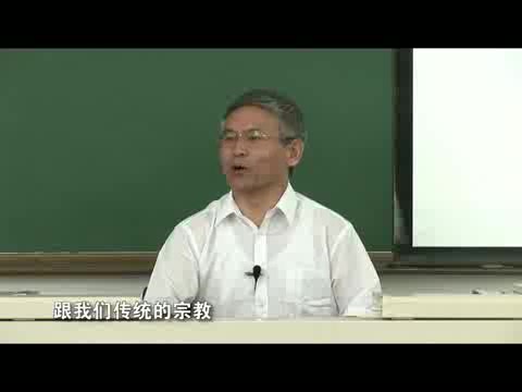 [图]蒙元帝国史 李治安（南开大学）