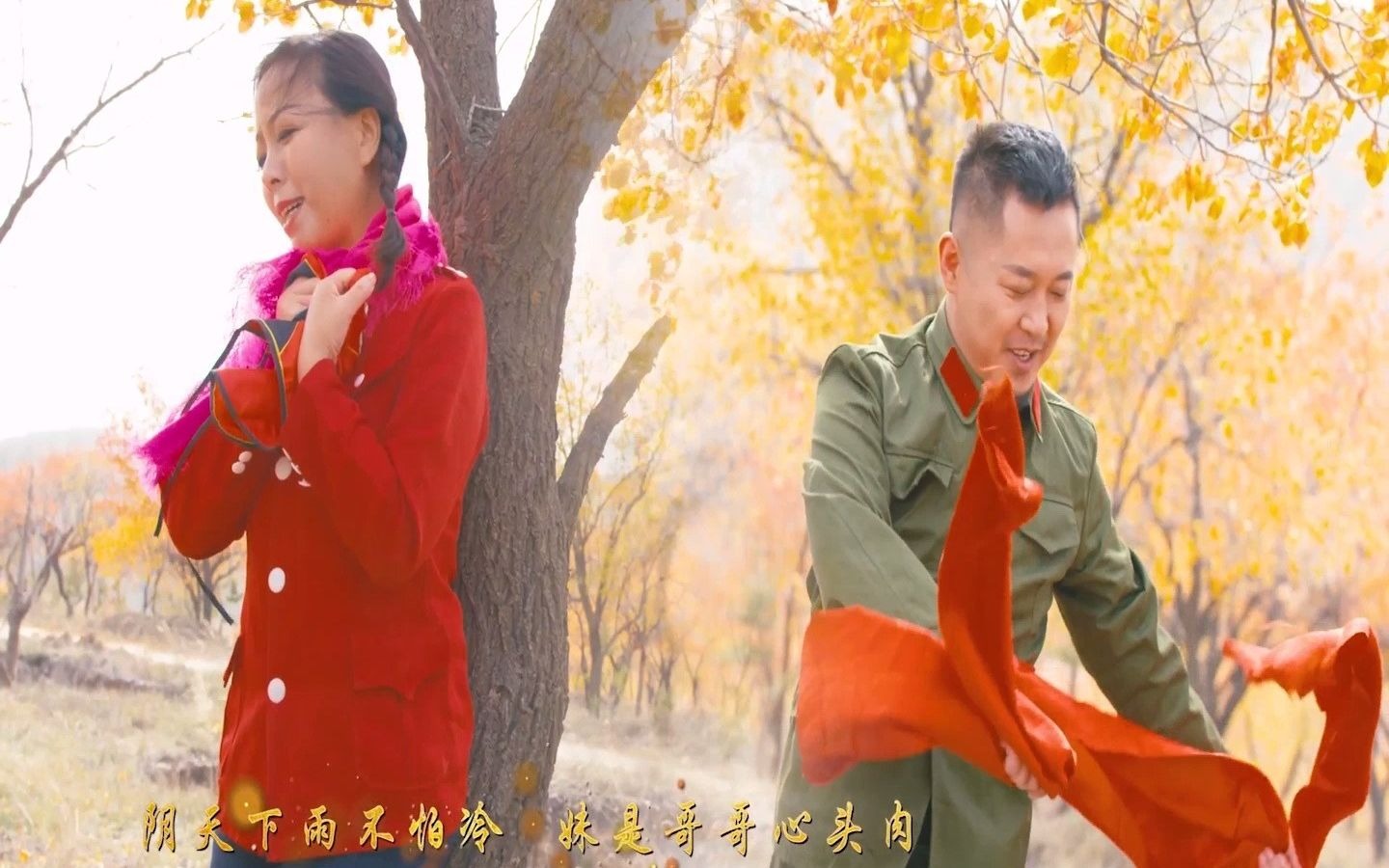 [图]黄土情歌MV《山沟沟肚兜兜》演唱：卜晓凤