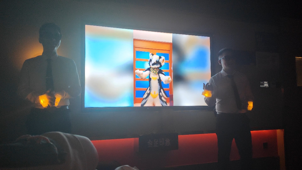 【fursuitdance】牵比绒老师在成都金足印象热舞科目三!