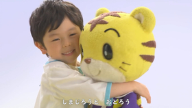 巧虎日语版 かわいいかわいいはなちゃん 哔哩哔哩 つロ干杯 Bilibili