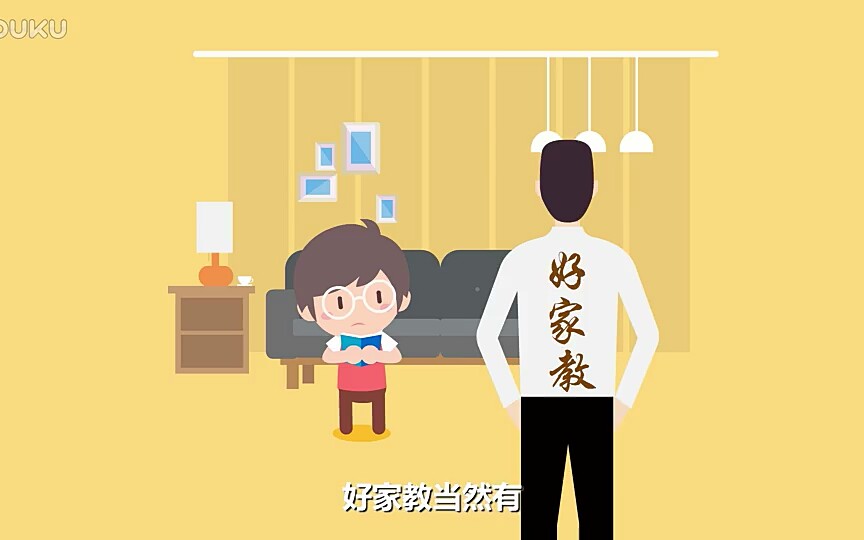 小学宝APP介绍视频哔哩哔哩bilibili