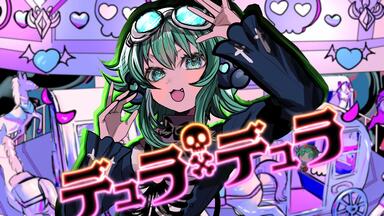 穢翼のユースティア 夢想曲 Seeking Asphodelus 81RQ+-bdx9L.jpg