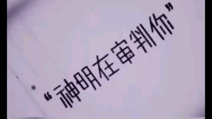 凹凸世界凯莉哔哩哔哩bilibili